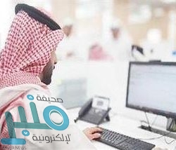 بتداولات أكثر من 8.3 مليارات ريال .. مؤشر سوق الأسهم السعودية يغلق منخفضًا