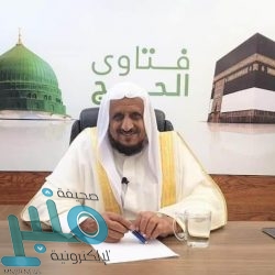 “الداخلية” تطرح 40 وظيفة صحية شاغرة في المراكز الصحية بالسجون