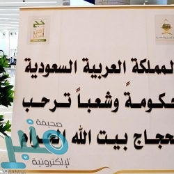 مركز الملك سلمان للإغاثة يواصل توزيع كسوة العيد للأيتام والنازحين في مأرب والمهرة