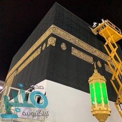 بالفيديو .. وزارة الشؤون الإسلامية تعقم وتطهر مساجد المشاعر المقدسة ومرافقها بالأوزون قبل توافد الحجاج