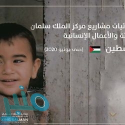 طموح شيخة .. قصة سيدة تجتهد لإعالة أسرتها في مخيم الزعتري