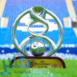 رئاسة المملكة لمجموعة العشرين ومنتدى باريس يختتمان مؤتمر رفيع المستوى