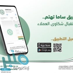 بالصور .. الأمير خالد الفيصل يكرّم الداعمين لحملة “برًا بمكة”