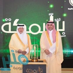 بعد إرسالها للصحيفة .. رئيس بلدية المظيلف يجيب على أسئلة المتابعين عبر “منبر”