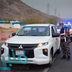 “تقويم التعليم” تعلن فتح باب التسجيل في برنامج “ممارس الجودة الأكاديمية”