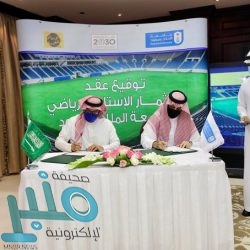 “السعودية للكهرباء” توجه رساله للمشتركين بشأن كمية الاستهلاك
