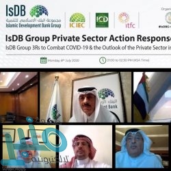 «التعليم»: إغلاق 4795 حساباً في «تويتر» و«سناب» و«إنستغرام» لضبط الممارسات الاتصالية للوزارة