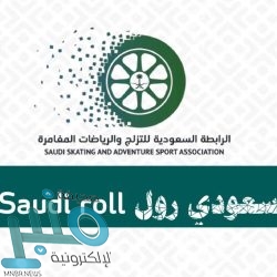 وزير الخارجية الأمريكي يهاجم إيران ويحذر من انفجار “السفينة الكارثة”