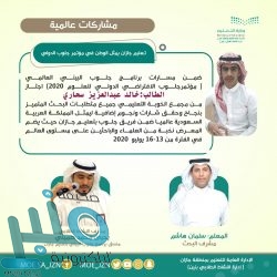 قصة مصاب تجاهل فحص الفيروس وتسبب في عدوى كل أسرته