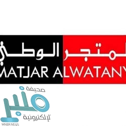 اضطرابات في البصر قد تشير إلى مشكلة خطيرة.. تعرّف عليها