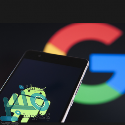 الانتهاء من تطوير أرض بيضاء خاضعة للرسوم في مكة المكرمة