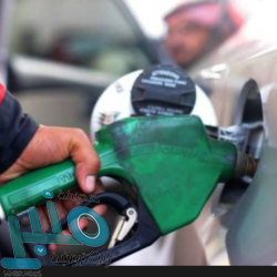 إيران الراعي الرسمي للإرهاب في المنطقة والخبراء يطالبون المجتمع الدولي بوقفة حازمة