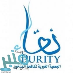 الأرصاد: سحب رعدية ممطرة ورياح مثيرة للأتربة على عدة مناطق