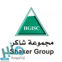 مجموعة بن شيهون توفر وظائف لحملة الثانوية فما فوق