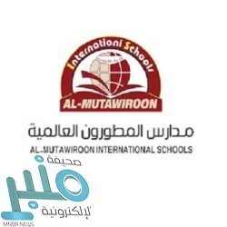 نصائح هامة للتغلب على مشاكل ارتداء «الكمامة» في الأجواء الحارة