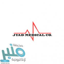 5 أغذية تفسد مفعول بعض الأدوية.. تعرف عليها