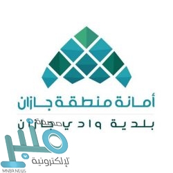 برشلونة يواصل مطاردة ريال مدريد على صدارة الدوري الإسباني