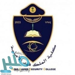 تقنية “وادي الدواسر” تعلن فتح باب القبول والتسجيل الثلاثاء المقبل