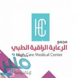 شركة التيسير للتمويل توفر وظائف لحملة الثانوية فما فوق