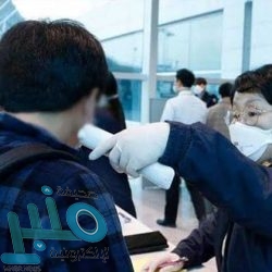 البريد السعودي يدعو المبدعين لتصميم طابع لمجموعة العشرين