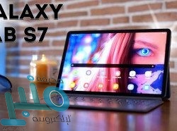 يوفنتوس بطلا للدوري الإيطالي للمرة التاسعة على التوالي