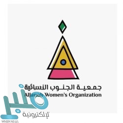 الأرصاد: سحب رعدية مع استمرار الرياح  والغبار على عدة مناطق