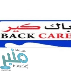 مؤسسة النحل الجوال توفر وظائف شاغرة في 10 مدن بالمملكة