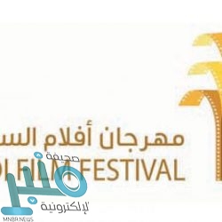 حريق هائل ومئات الجرحى جراء الانفجار الذي وقع في مرفأ بيروت