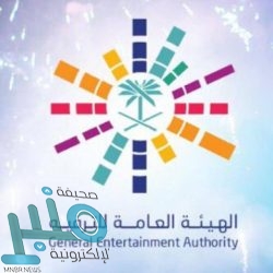 بلدية القنفذة تواصل معالجة آثار الأمطار