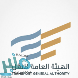 رواد القطاع الصحي في قمة الرياض لرسم ملامح خارطة مكافحة الأوبئة