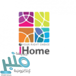 الأرصاد: سحب رعدية ممطرة مصحوبة برياح نشطة على معظم المناطق