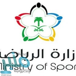 وزير الرياضة يوجه بإقامة ممر شرفي لأبطال الصحة والأمن