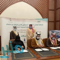 مدني أبها ينتشل جثة مواطن من منحدر شديد الوعورة