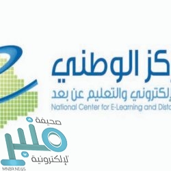 المملكة ترحب بوقف إطلاق النار في ليبيا