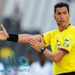 ضوابط وأنظمة لائحة التراخيص لتقديم برامج التعليم والتدريب الإلكتروني