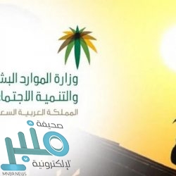 مدير تعليم محايل عسير يواصل جولاته التفقدية للمدارس