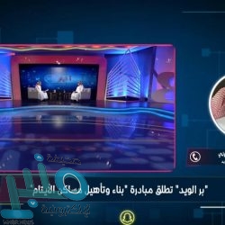 الأرصاد: سحب رعدية ممطرة مصحوبة برياح نشطة على معظم المناطق