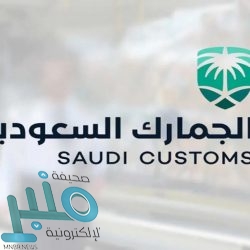 أمير الباحة يستقبل الرئيس التنفيذي لصندوق التنمية السياحي