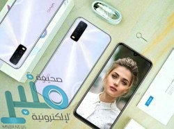 بايرن وباريس.. هذه هي مفاتيح الفوز في “موقعة لشبونة”