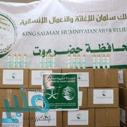 تعليم جدة تستقبل منسوبيها من الهيئة التعليمية والإدارية عقب الإجازة الرسمية