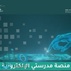 الأمم المتحدة تدين عمليات قتل الناشطين في البصرة  .. وتدعو إلى تكثيف الجهود لضمان محاسبة الجناة