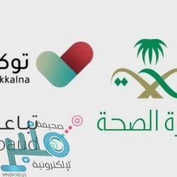 روسيا تعلن البدء بإنتاج لقاح كورونا رغم الشكوك الدولية