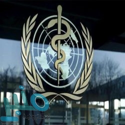 الصحة تغلق 3 أقسام للمصابين بـ كورونا في الخرج