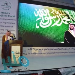 سفير المملكة لدى لبنان: الجسر الجوي السعودي يعبر عن التضامن مع الشعب اللبناني