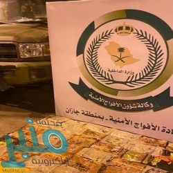 إعادة فرش 7 آلاف سجّادة في ساحات المسجد النبوي والتوسعات ابتداء من محرم