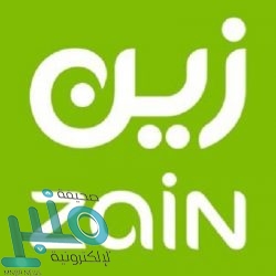 مدارس الخندق الأهلية بالمدينة المنورة توفر وظائف تعليمية شاغرة للنساء