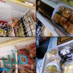 اعتماد آلية العودة للدراسة عن بعد في معهدي وكليتي الحرمين الشريفين