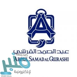 حتى الـ9 مساءً ..  تنبيه من أمطار رعدية ورياح نشطة على عددٍ من محافظات مكة المكرمة