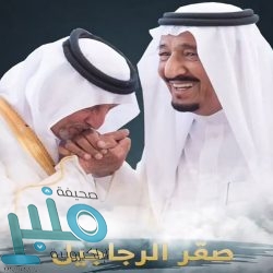 بالأسماء .. الجوازات تصدر 7 قرارات إدارية بحق ناقلي حجاجٍ غير مصرح لهم بالحج