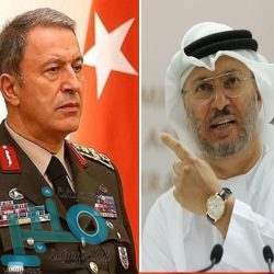 فرحتان في العيد